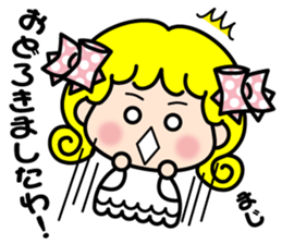 milady MiMi sticker #5227477