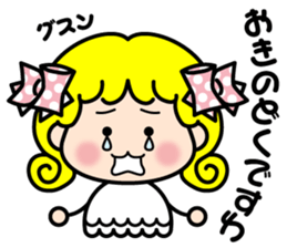 milady MiMi sticker #5227478