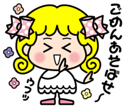 milady MiMi sticker #5227483