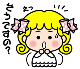 milady MiMi sticker #5227485