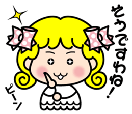 milady MiMi sticker #5227487