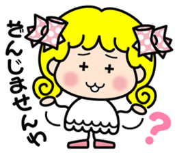 milady MiMi sticker #5227489