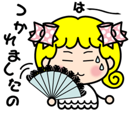 milady MiMi sticker #5227491