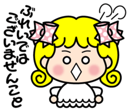 milady MiMi sticker #5227497