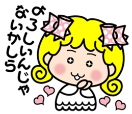 milady MiMi sticker #5227502