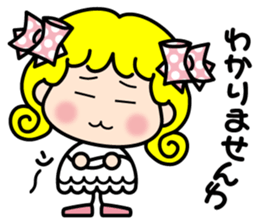 milady MiMi sticker #5227506