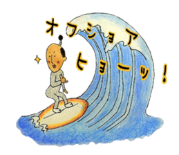 otonosafa sticker #5227710