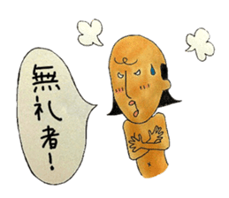 otonosafa sticker #5227712