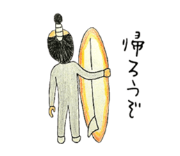 otonosafa sticker #5227718