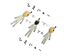 otonosafa sticker #5227719