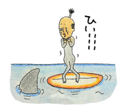 otonosafa sticker #5227720