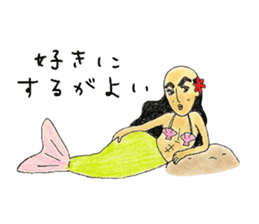 otonosafa sticker #5227722