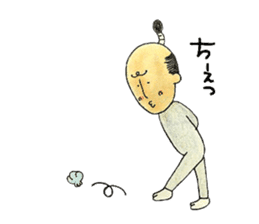 otonosafa sticker #5227725