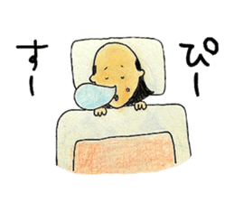 otonosafa sticker #5227727