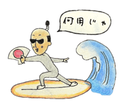 otonosafa sticker #5227739