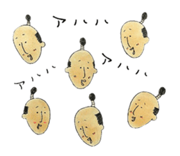 otonosafa sticker #5227741