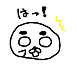 Rice cake Stickers sticker #5227923