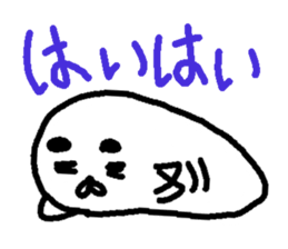 Rice cake Stickers sticker #5227928