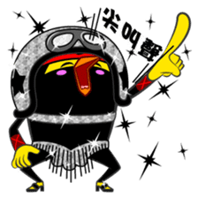 Assassin's cold sauce came beep beep sticker #5227951