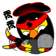 Assassin's cold sauce came beep beep sticker #5227975