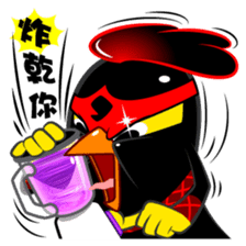 Assassin's cold sauce came beep beep sticker #5227986