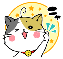 Sticker of a cute cat sticker #5228151