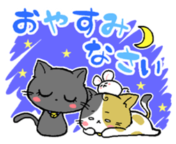 Sticker of a cute cat sticker #5228154