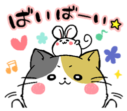 Sticker of a cute cat sticker #5228155