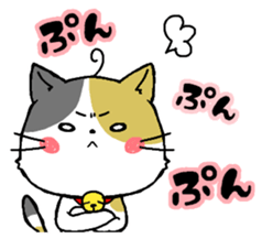 Sticker of a cute cat sticker #5228160