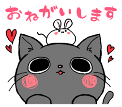 Sticker of a cute cat sticker #5228162