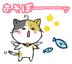 Sticker of a cute cat sticker #5228166