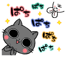 Sticker of a cute cat sticker #5228168