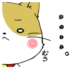 Sticker of a cute cat sticker #5228175