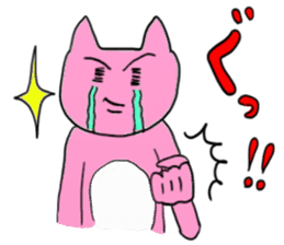 The cat expressed exaggeratedly. sticker #5228190