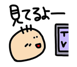 soboku-na-hito sticker #5228229