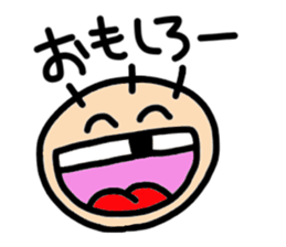 soboku-na-hito sticker #5228230