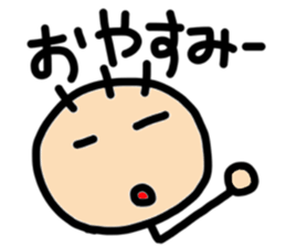 soboku-na-hito sticker #5228235