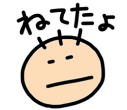 soboku-na-hito sticker #5228236