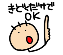 soboku-na-hito sticker #5228238