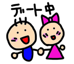 soboku-na-hito sticker #5228240