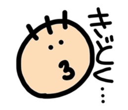 soboku-na-hito sticker #5228245