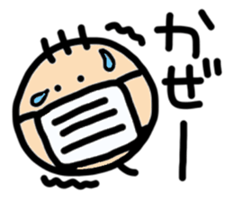 soboku-na-hito sticker #5228247