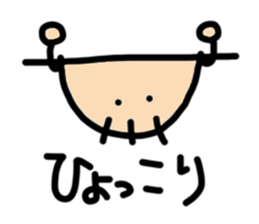 soboku-na-hito sticker #5228248