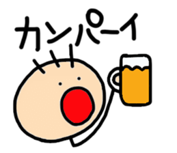 soboku-na-hito sticker #5228249