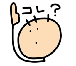 soboku-na-hito sticker #5228254