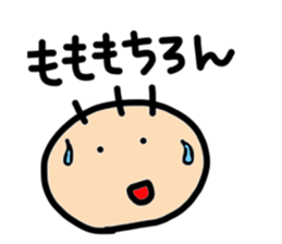 soboku-na-hito sticker #5228261