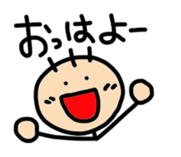 soboku-na-hito sticker #5228262