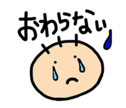 soboku-na-hito sticker #5228265