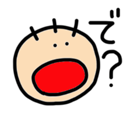 soboku-na-hito sticker #5228267