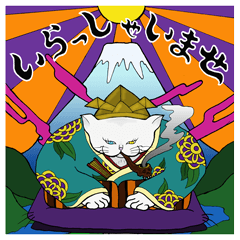 Hononoke Floating World